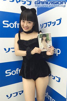 西条美咲