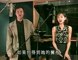 童安格