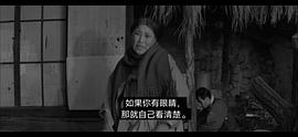 黄贞顺