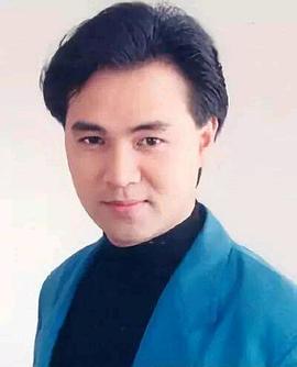 童安格