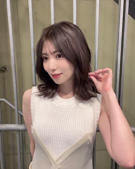 山岸逢花