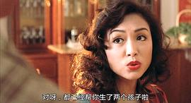 张凤妮