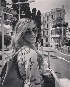 Courtney Akbar
