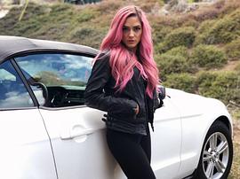 Courtney Akbar