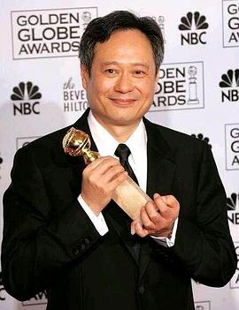 李安