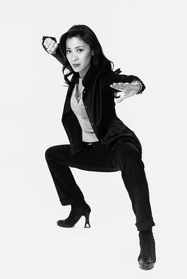 杨紫琼