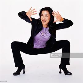 杨紫琼