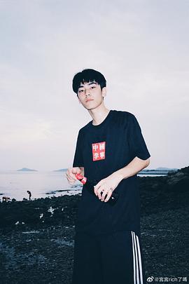 银艺