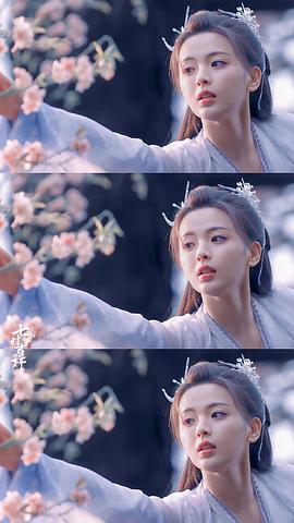 杨超越