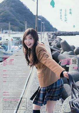 上西星来