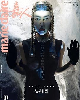 刘雯