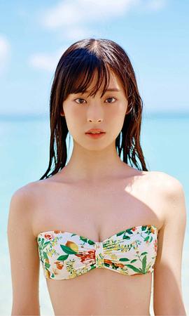 井本彩花