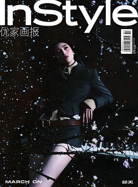 邱天
