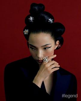 雎晓雯