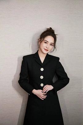 钟欣潼