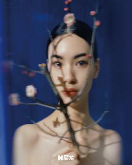 邱天