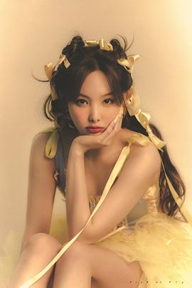 林娜琏