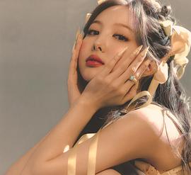 林娜琏