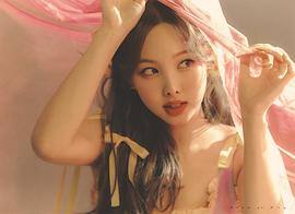 林娜琏