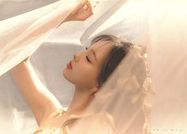 林娜琏