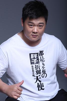 李屹伦