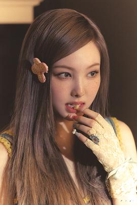 林娜琏