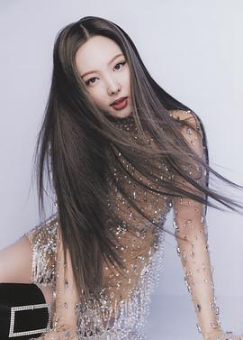 林娜琏