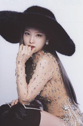 林娜琏