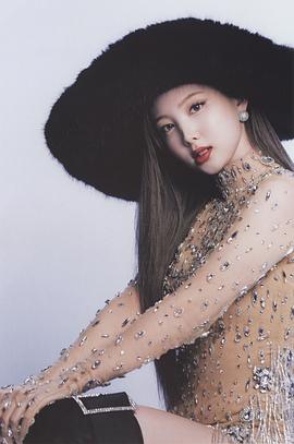林娜琏