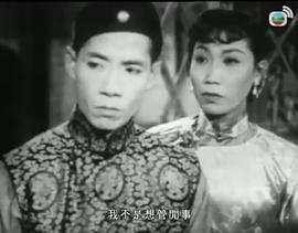 石燕子