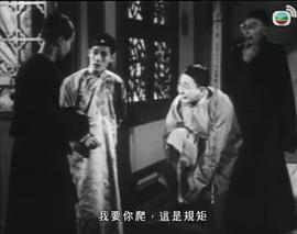 石燕子