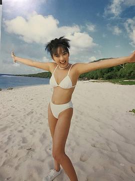 山田玛利亚