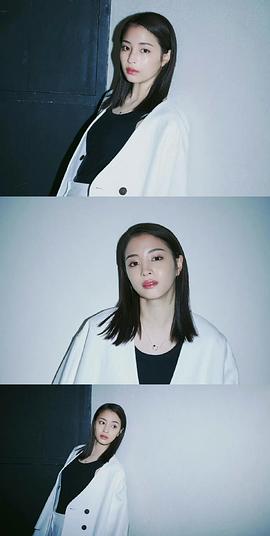 广濑铃