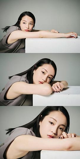 广濑铃