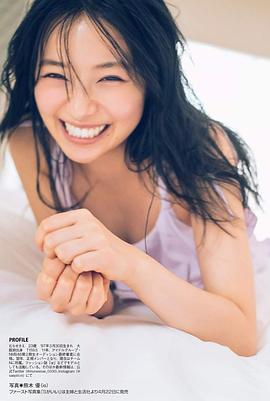 村瀬紗英