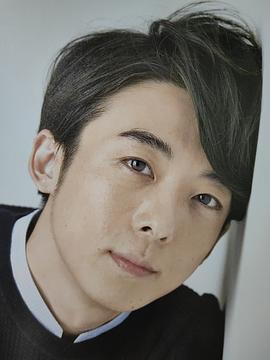 高桥一生