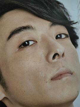 高桥一生