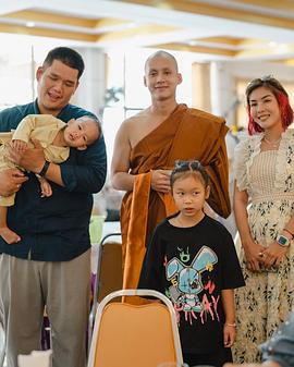 罗杰尔·阿奇拉维特·苏帕威塔尔