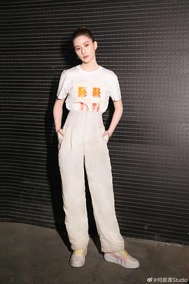 何超莲