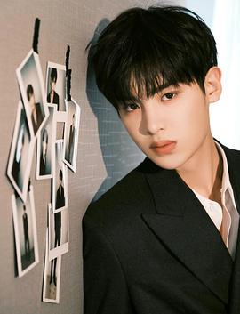 黄明昊