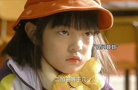 杨恩又