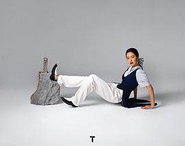 杨采钰