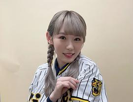 小池美波