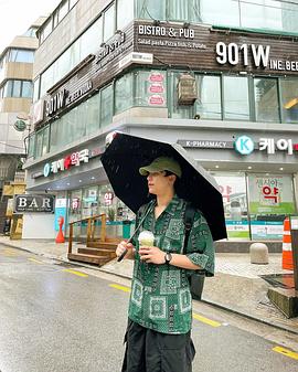 萨澜·鲁杰耶拉塔纳福拉潘