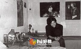 罗启锐