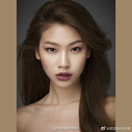 郑浩妍