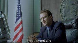 史蒂夫·内申