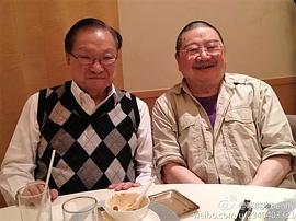 倪匡