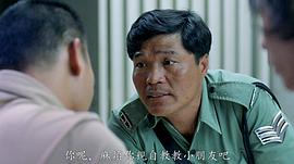 元彬