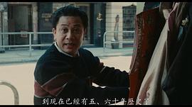 卫青